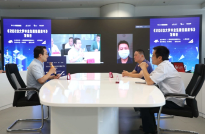 人民网舆情监测室