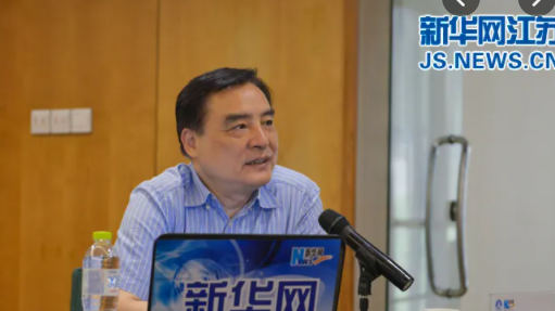 新华网舆情