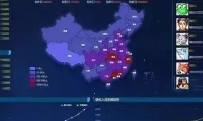 美亚舆情