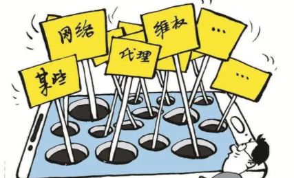 舆情代理