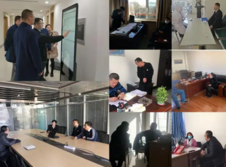 走访收集舆情