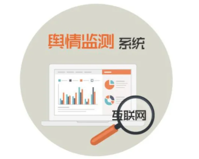 舆情检测