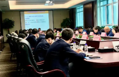 舆情培训计划